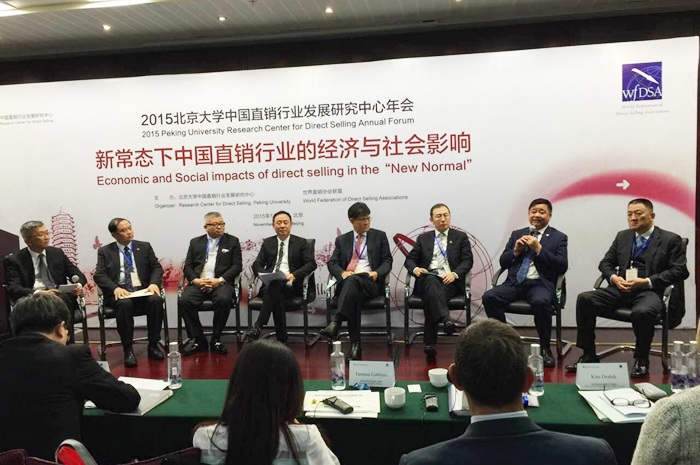 專(zhuān)題報(bào)道