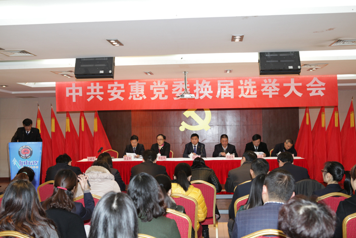 專(zhuān)題報(bào)道