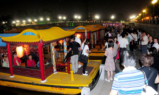 圖片關鍵詞 圖片關鍵詞