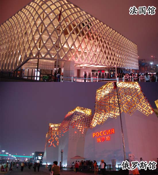 圖片關鍵詞 圖片關鍵詞