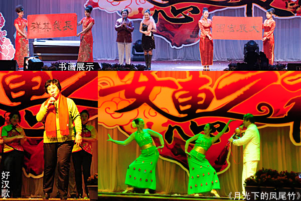 圖片關鍵詞 圖片關鍵詞