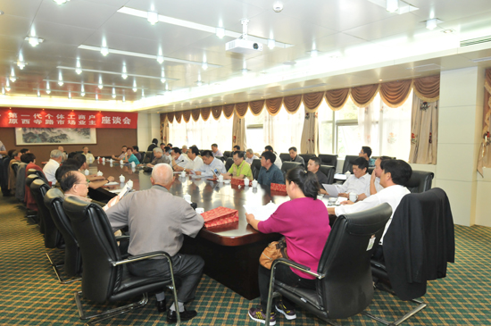 圖片關鍵詞 圖片關鍵詞