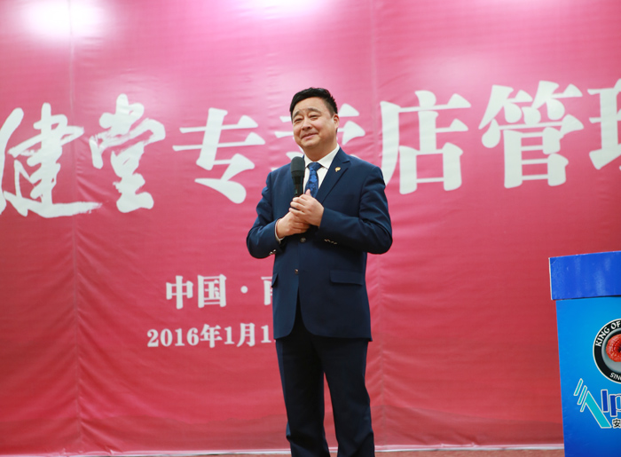 圖片關(guān)鍵詞 圖片關(guān)鍵詞