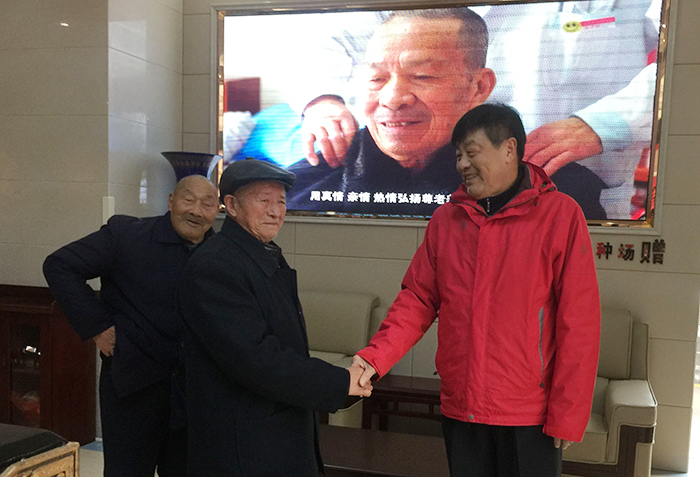 圖片關(guān)鍵詞 圖片關(guān)鍵詞