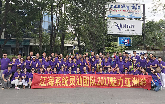 圖片關鍵詞 圖片關鍵詞