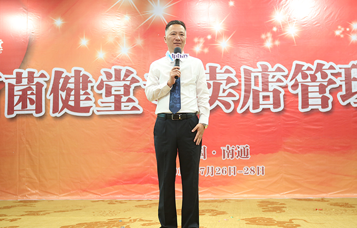 圖片關鍵詞 圖片關鍵詞