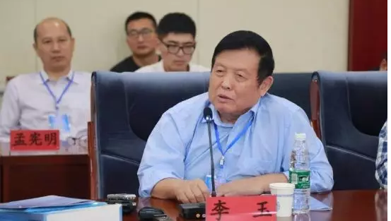 圖片關鍵詞 http://www.cdvi.com.cn/ewebeditor/uploadfile/20180912093514388001.png