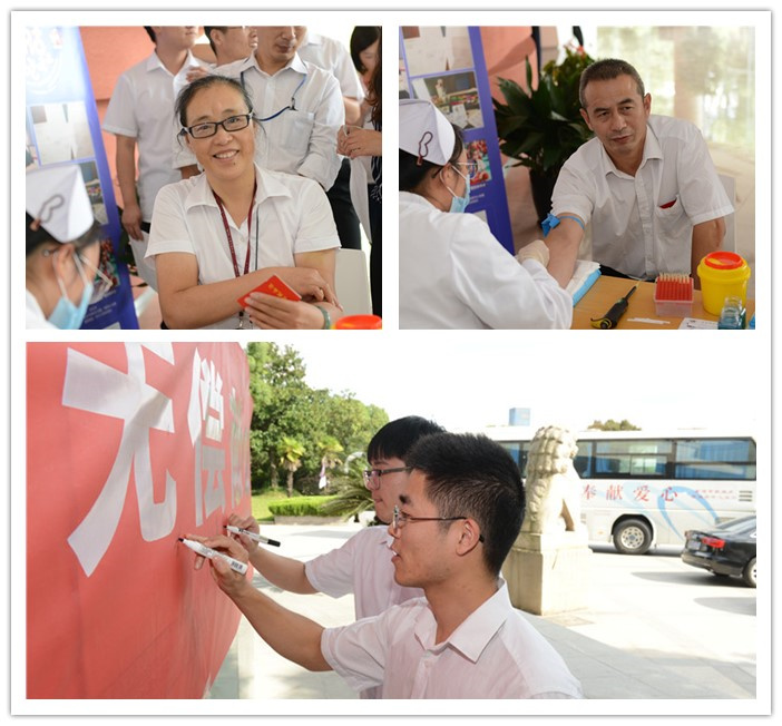 圖片關(guān)鍵詞 圖片關(guān)鍵詞