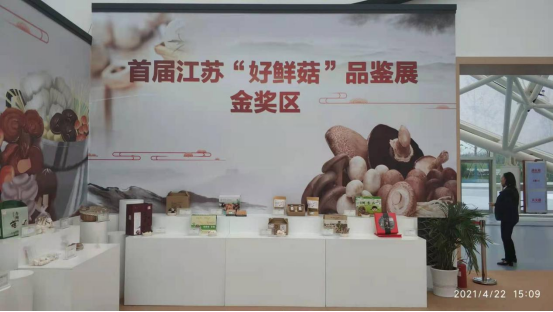 圖片關(guān)鍵詞 圖片