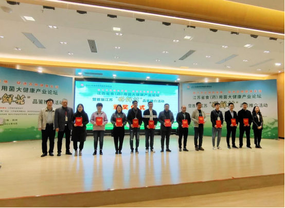 圖片關(guān)鍵詞 圖片