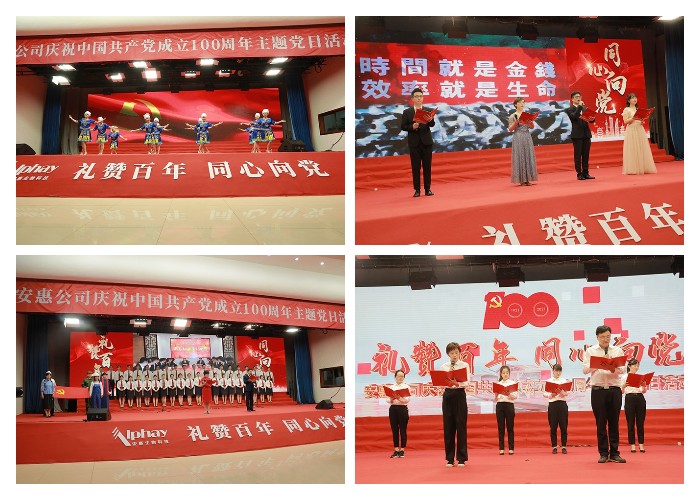 圖片關鍵詞 圖片關鍵詞