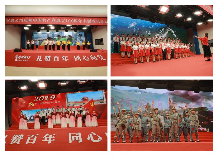 圖片關鍵詞 圖片關鍵詞