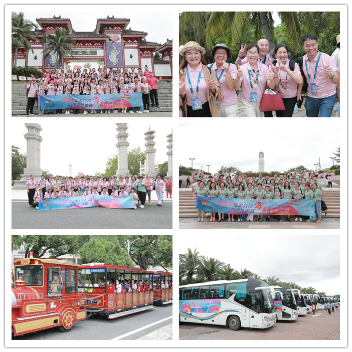 圖片關鍵詞 圖片關鍵詞