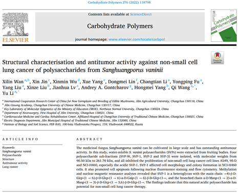 圖片關鍵詞 https://mmbiz.qpic.cn/mmbiz_png/7NYLfTZGQcibPLe0gdsOWSkQJmanRtySOMQlFnYs1k2wRvnV4qNxE5HICiaN0gMVibHUy747KgVuoNvhdnEgpOlJA/640?wx_fmt=png