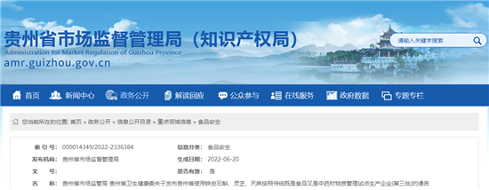 圖片關鍵詞 圖片