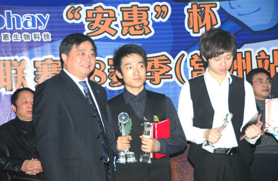 圖片關(guān)鍵詞