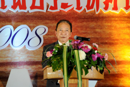 圖片關(guān)鍵詞 圖片關(guān)鍵詞