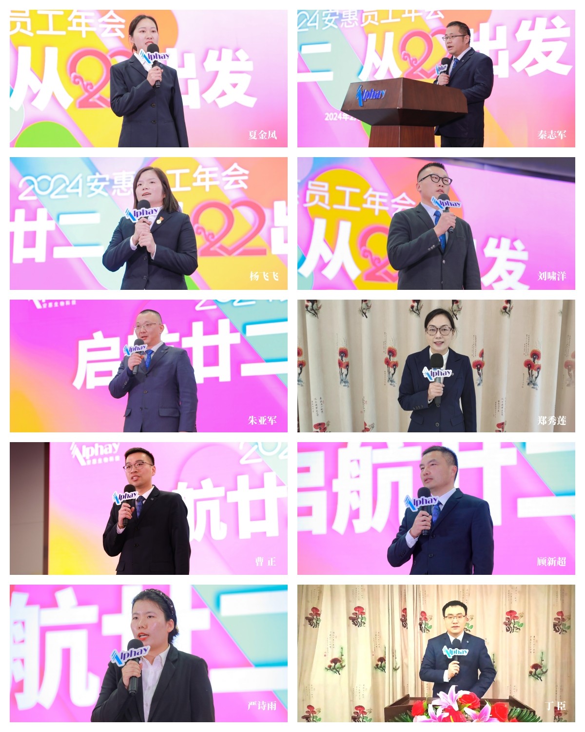 圖片關鍵詞 圖片關鍵詞