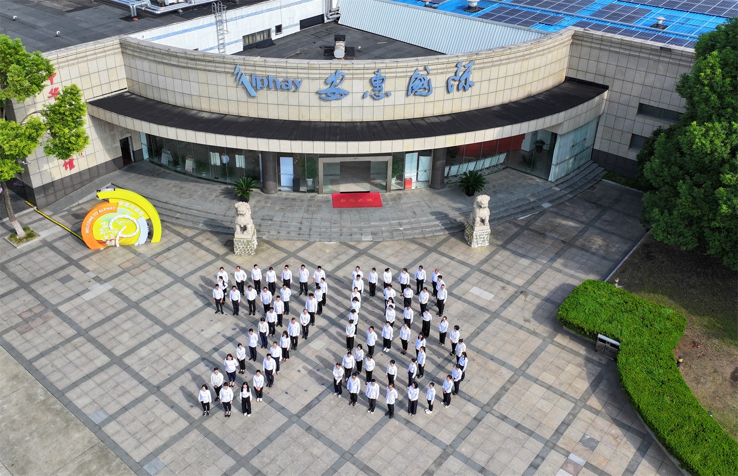 圖片關(guān)鍵詞 圖片關(guān)鍵詞