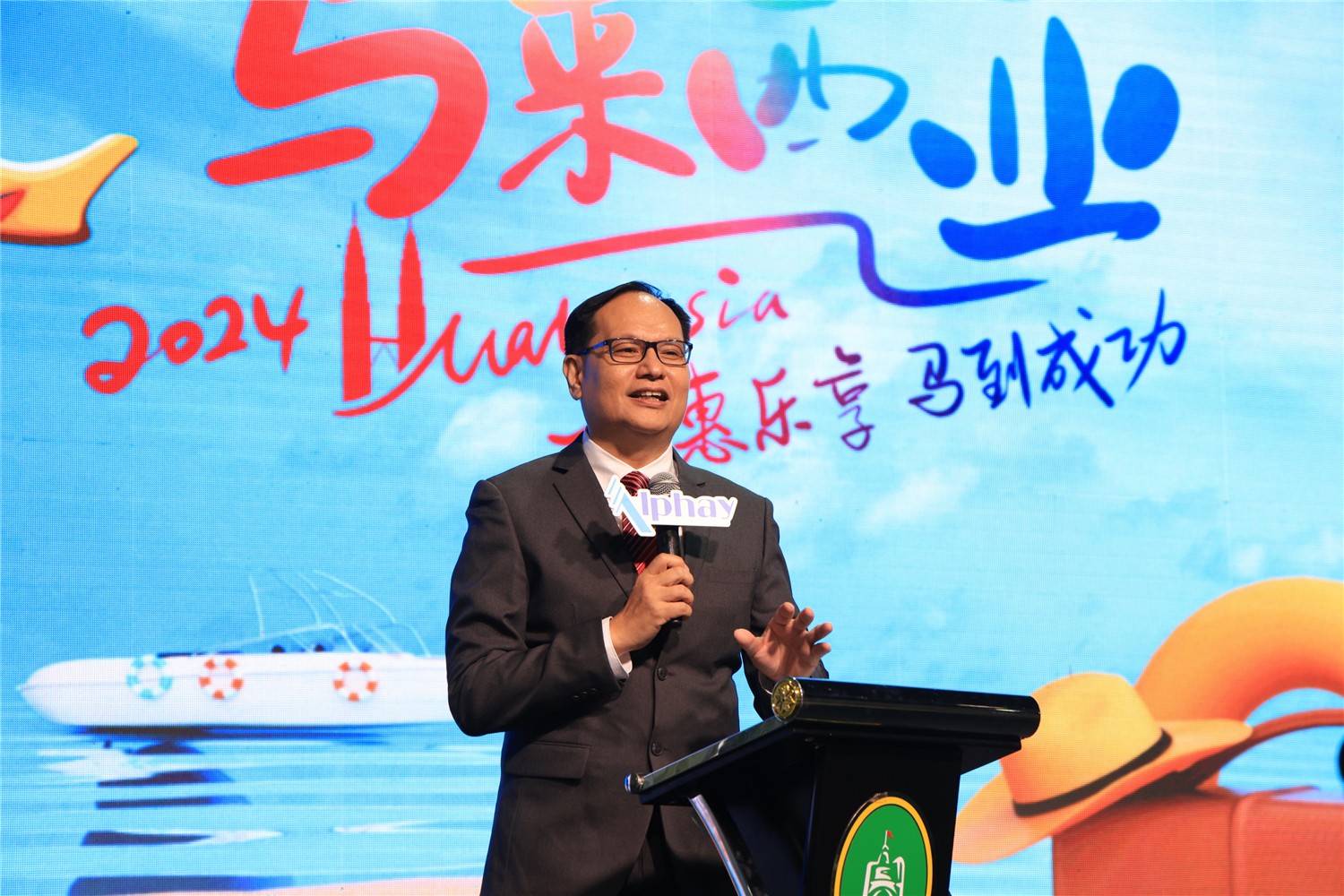 圖片關鍵詞 圖片關鍵詞