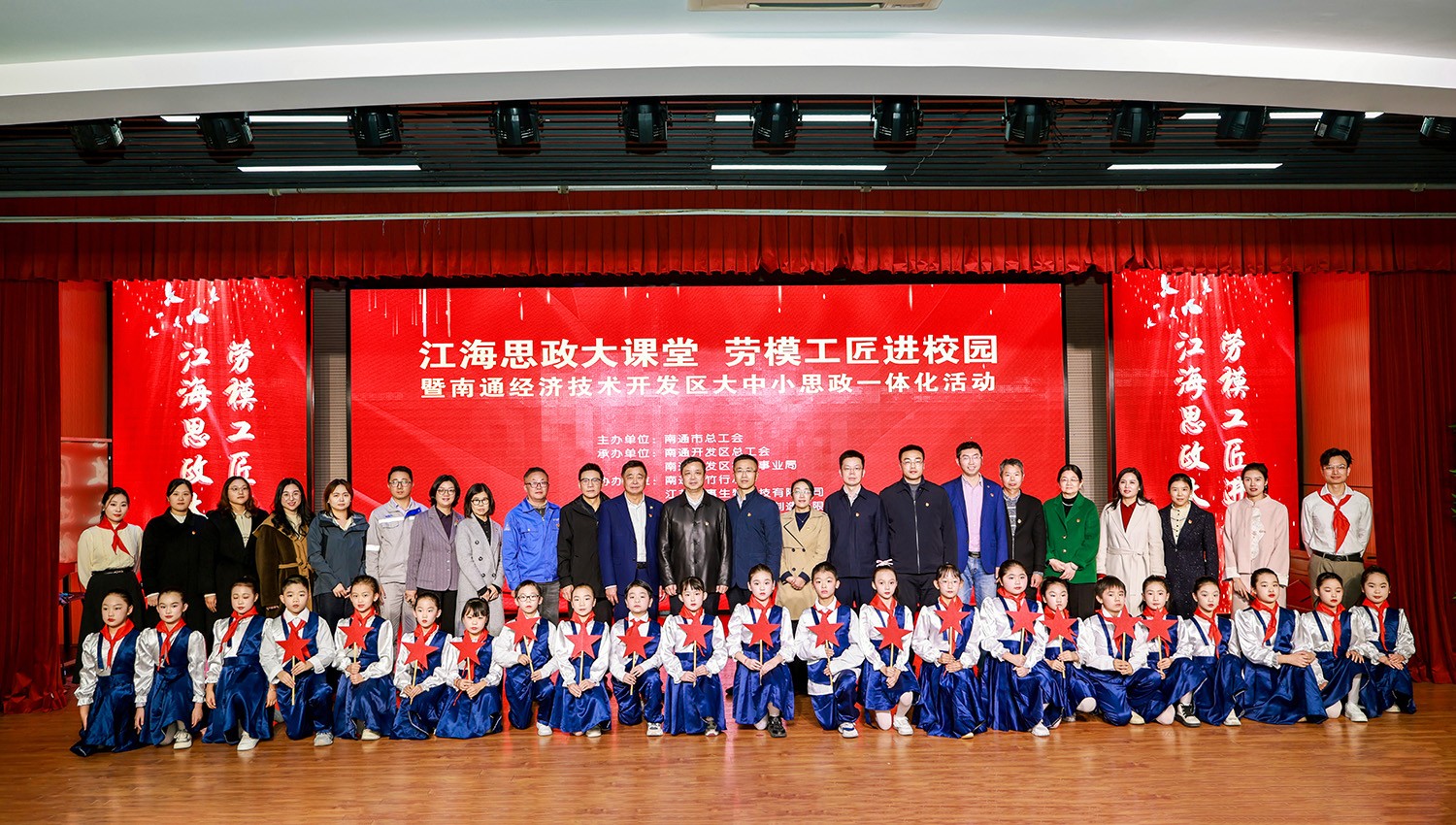 圖片關(guān)鍵詞