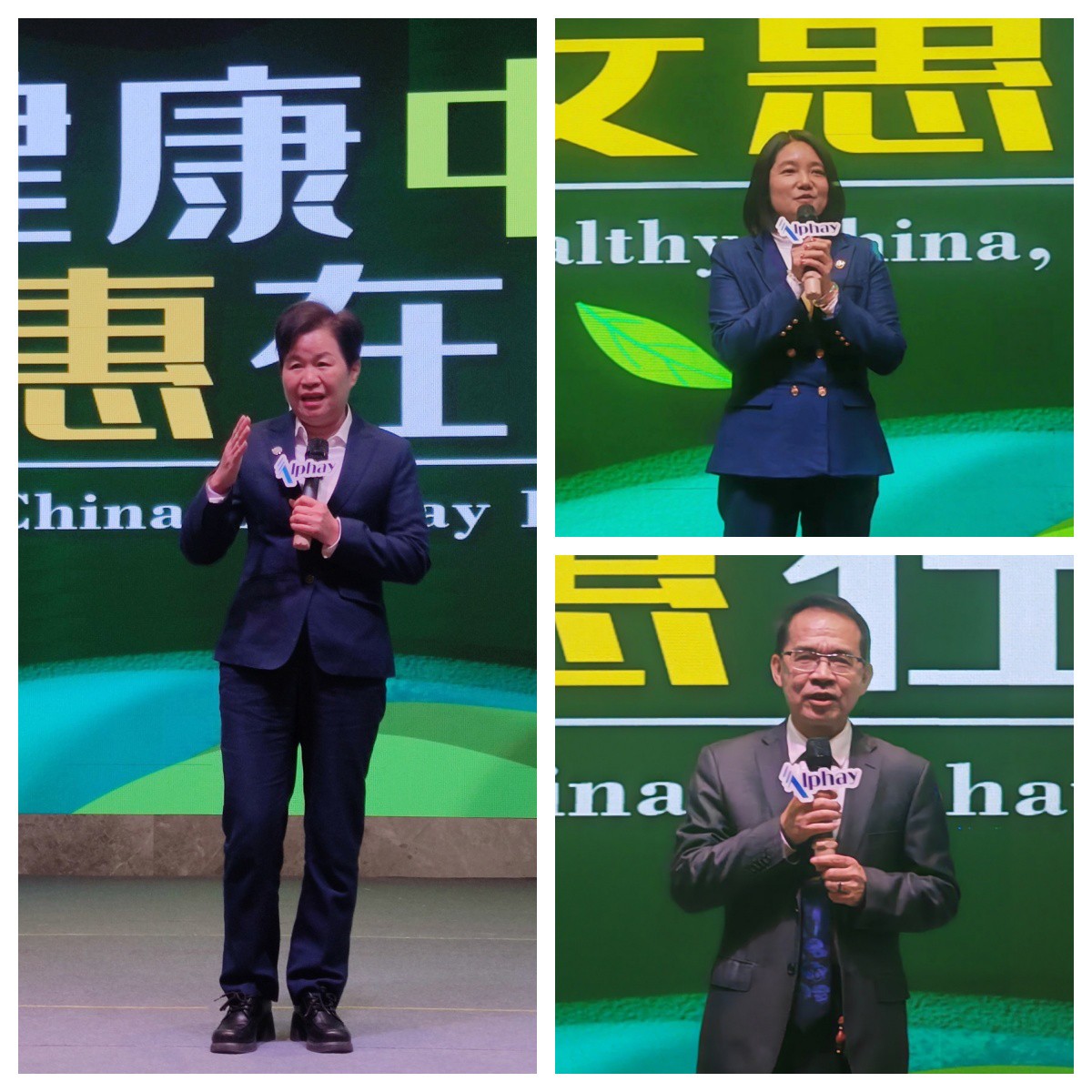 圖片關鍵詞 圖片關鍵詞