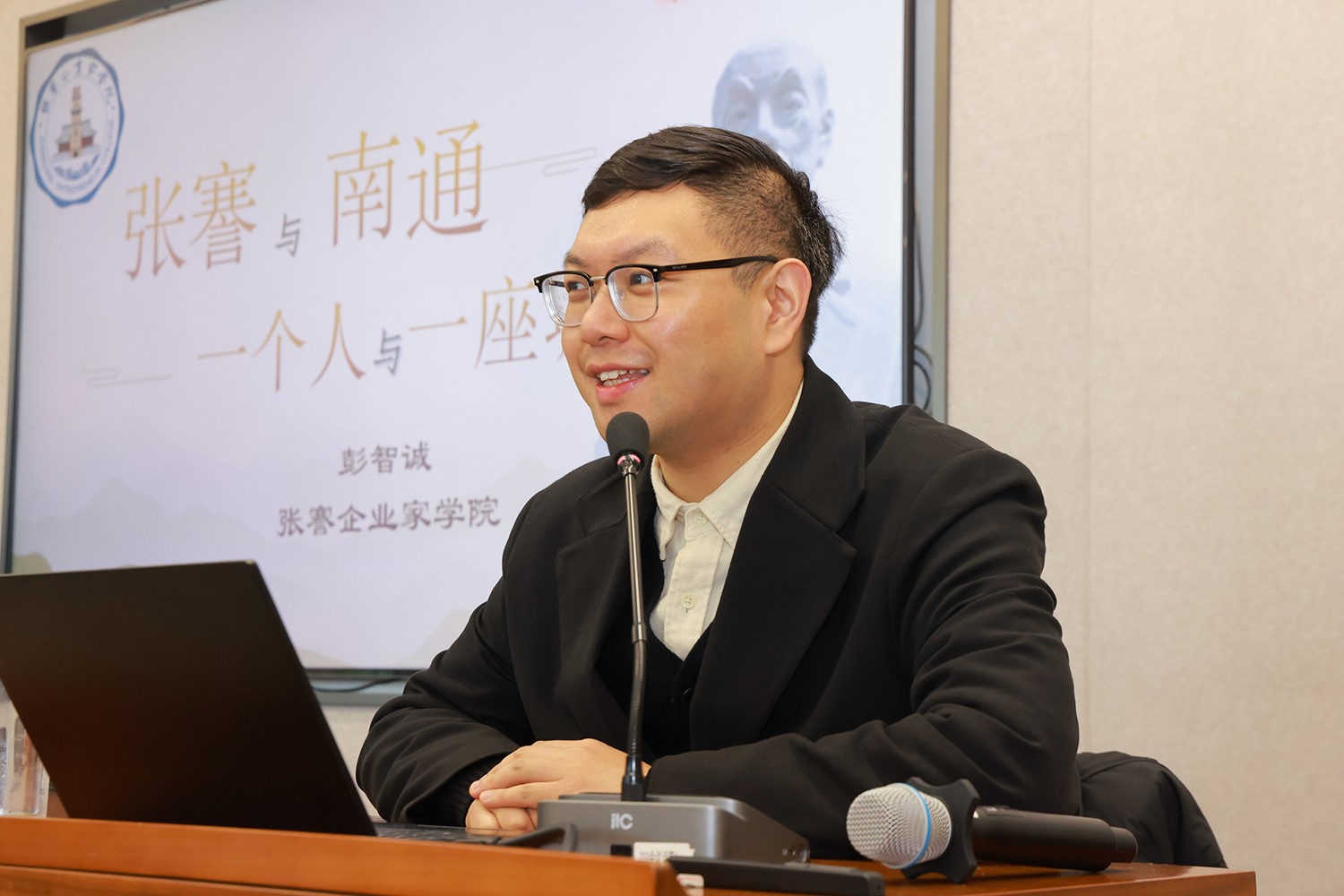 圖片關鍵詞 圖片關鍵詞