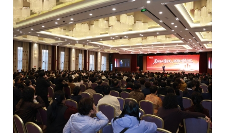 策馬揚(yáng)帆“豫”爭先 騏驥奮蹄“陜”新程——安惠河南分公司十周年、陜西分公司十四周年聯(lián)合表彰慶典舉行